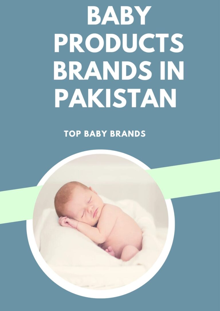 top baby products brand in Pakistan