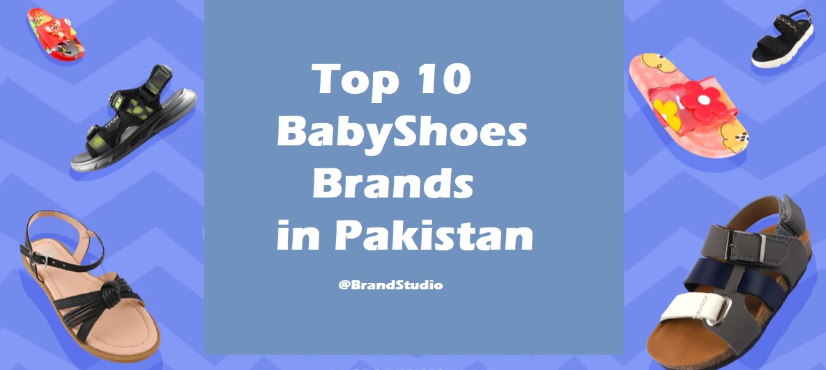 baby shoes brands in Pakistan