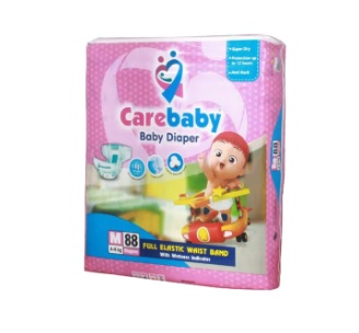 Top Baby diaper brands in Pakistan