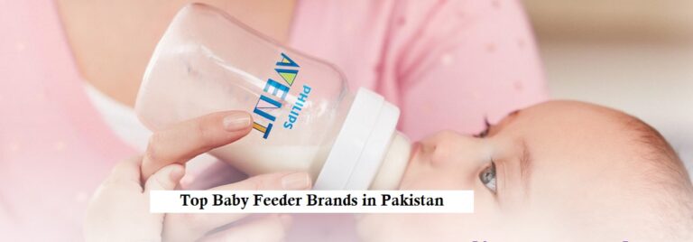 TOP BABY FEEDERS BRANDS IN PAKISTAN